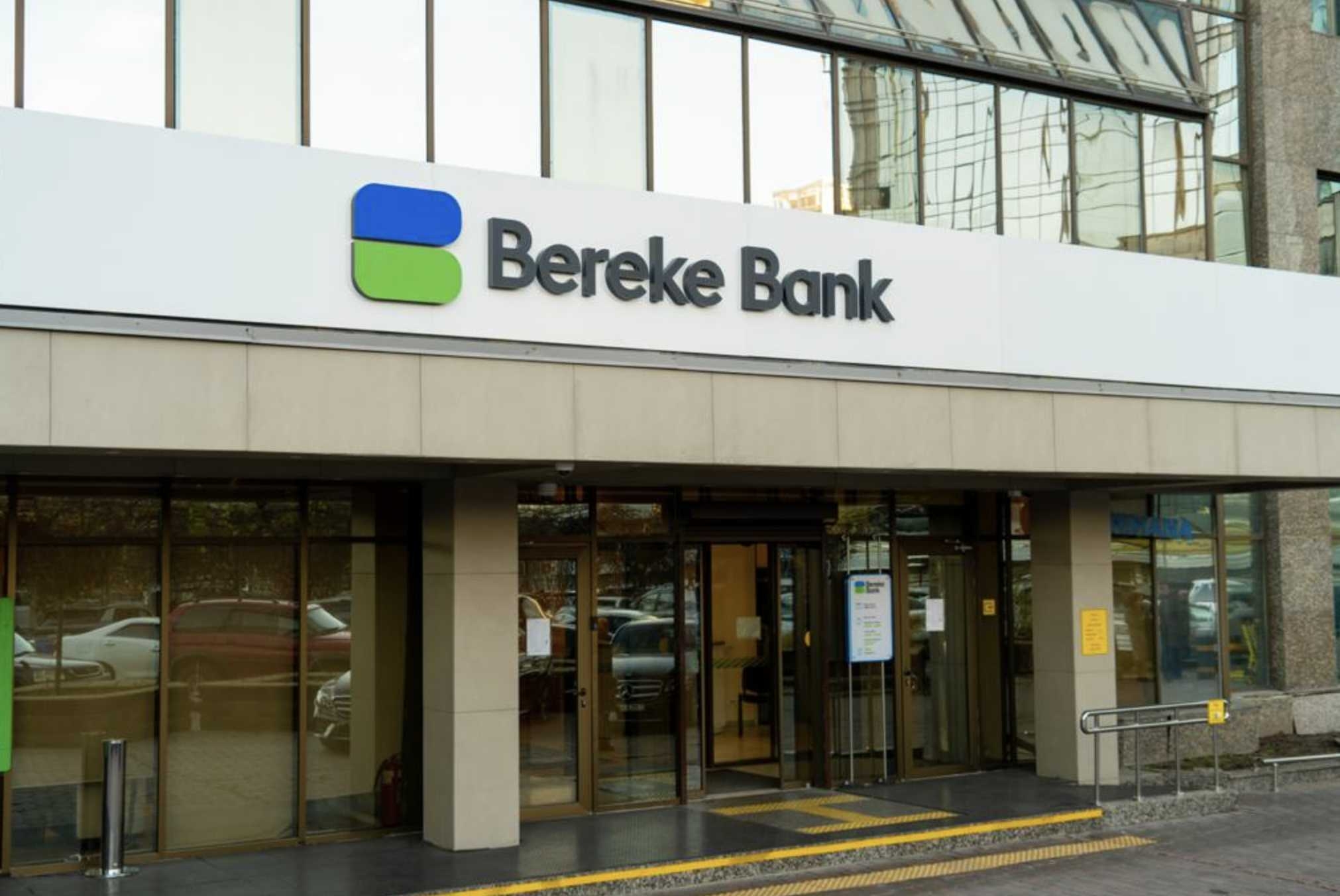 BEREKE BANK ПРОДАДУТ КАТАРСКОМУ LESHA BANK?