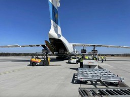 КАЗАХСТАН ПОЛУЧИЛ $26 МЛН В КАЧЕСТВЕ ГУМАНИТАРНОЙ ПОМОЩИ