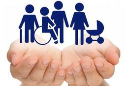 В 2023 ГОДУ НА СОЦПОМОЩЬ И ОБЕСПЕЧЕНИЕ ПОТРАТИЛИ 4,7 ТРЛН ТЕНГЕ