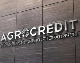 АГРАРНАЯ КРЕДИТНАЯ КОРПОРАЦИЯ ВЫПЛАТИТ 20,6 МЛРД ТЕНГЕ ДИВИДЕНДОВ