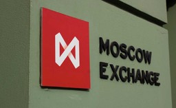 МОСБИРЖА ПОПАЛА ПОД САНКЦИИ