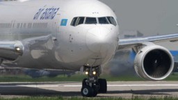 «AIR ASTANA» УВЕЛИЧИВАЕТ ЛИМИТ ПО ОБЪЁМУ ВЫКУПАЕМЫХ АКЦИЙ/ГДР