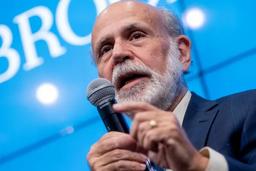 РОЛЬ БАНКОВ В ЭКОНОМИКЕ ИЛИ О ЧЁМ МОДЕЛЬ ДАЙМОНДА-ДИБВИГА