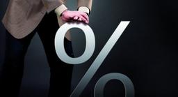 НАЦИОНАЛЬНЫЙ БАНК ПРИНЯЛ РЕШЕНИЕ О ПОНИЖЕНИИ БАЗОВОЙ СТАВКИ ДО 15,75%