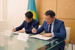 ГАРАНТИЙНЫЙ ФОНД ПОДДЕРЖАЛ 105 ПРОЕКТОВ НА ₸14 МЛРД