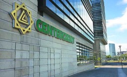 «БАНК ЦЕНТРКРЕДИТ» НЕ БУДЕТ ВЫПЛАЧИВАТЬ ДИВИДЕНДЫ ЗА 2024 ГОД