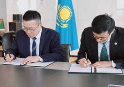 «БАЙТЕРЕК» ОФОРМИЛ ЗАЕМ У КИТАЙСКОГО БАНКА НА 430 МЛН ЮАНЕЙ