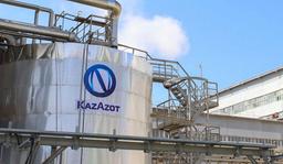 ПРИБЫЛЬ «КАЗАЗОТ» СОКРАТИЛАСЬ ПОЧТИ НА ₸8 МЛРД