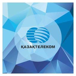«КАЗАХТЕЛЕКОМ» ВЫКУПИЛ СОБСТВЕННЫЕ ОБЛИГАЦИИ ЧЕРЕЗ МЕСЯЦ ПОСЛЕ ИХ ВЫПУСКА
