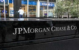 JP MORGAN: ПОНИЗИТ ЛИ ФРС СТАВКИ В ЭТОМ ГОДУ?