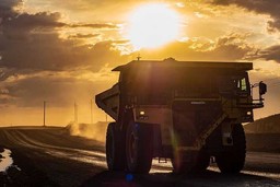 SOLIDCORE НЕ БУДЕТ ВЫПЛАЧИВАТЬ ДИВИДЕНДЫ ЗА 2024 ГОД