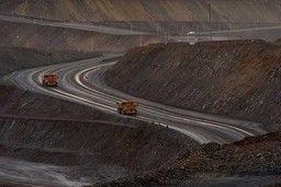 SOLIDCORE КУПИТ МЕСТОРОЖДЕНИЕ «ТОХТАР»