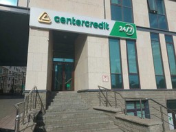 «БАНК ЦЕНТРКРЕДИТ» ВЫКУПИТ 10 МЛН ОБЛИГАЦИЙ