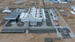 ДОЧЕРНЯЯ КОМПАНИЯ «САМРУК-КАЗЫНА» ВЫПУСТИТ ОБЛИГАЦИИ НА ₸47,7 МЛРД