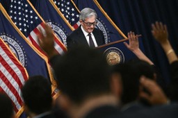 НЕОПРЕДЕЛЁННОСТЬ И ВЫЖИДАНИЕ: АНАЛИТИКИ НЕ УДИВЛЕНЫ РЕШЕНИЕМ ФРС