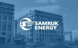 «САМРУК-ЭНЕРГО» ВЫПЛАТИТ БОЛЕЕ ₸20 МЛРД В КАЧЕСТВЕ ДИВИДЕНДОВ ЗА 2024 ГОД