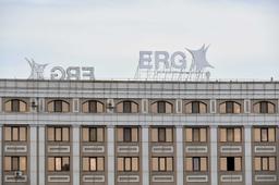 «ДОЧКА» ERG ПОЛУЧИЛА УБЫТОК В 2023 ГОДУ