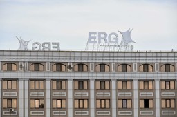 «ДОЧКА» ERG ПОЛУЧИЛА УБЫТОК В 2023 ГОДУ