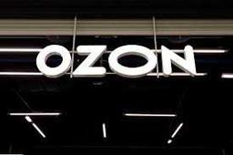 ВАЛОВАЯ ПРИБЫЛЬ OZON В 2024 ГОДУ ВЫРОСЛА В 2 РАЗА