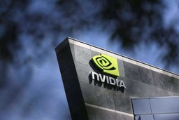 NVIDIA ПАДАЕТ НА 16%