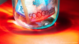 ФУНКЦИИ НАЦФОНДА ПЕРЕСТАЛИ РАБОТАТЬ?