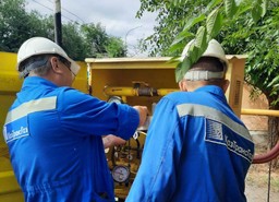 УБЫТОК QAZAQGAZ AIMAQ В 2024 ГОДУ ПРЕВЫСИЛ ₸13 МЛРД