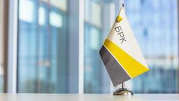 БАНК РАЗВИТИЯ КАЗАХСТАНА ВЫПЛАТИТ БОЛЕЕ ₸62 МЛРД В КАЧЕСТВЕ ДИВИДЕНДОВ ЗА 2024 ГОД