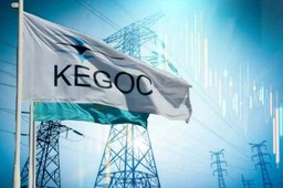 НА КАКИХ УСЛОВИЯХ KEGOC ОФОРМИТ ЗАЙМЫ У ЕБРР И ПРАВИТЕЛЬСТВА КАНАДЫ