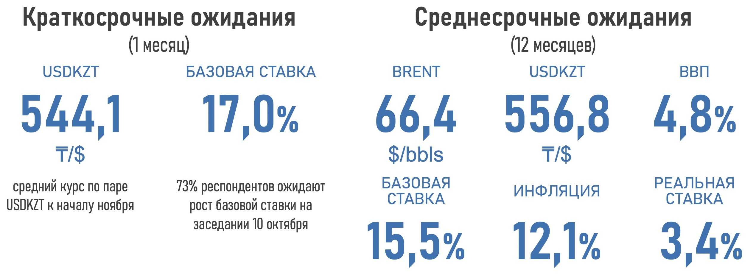 АФК-1 2.jpg