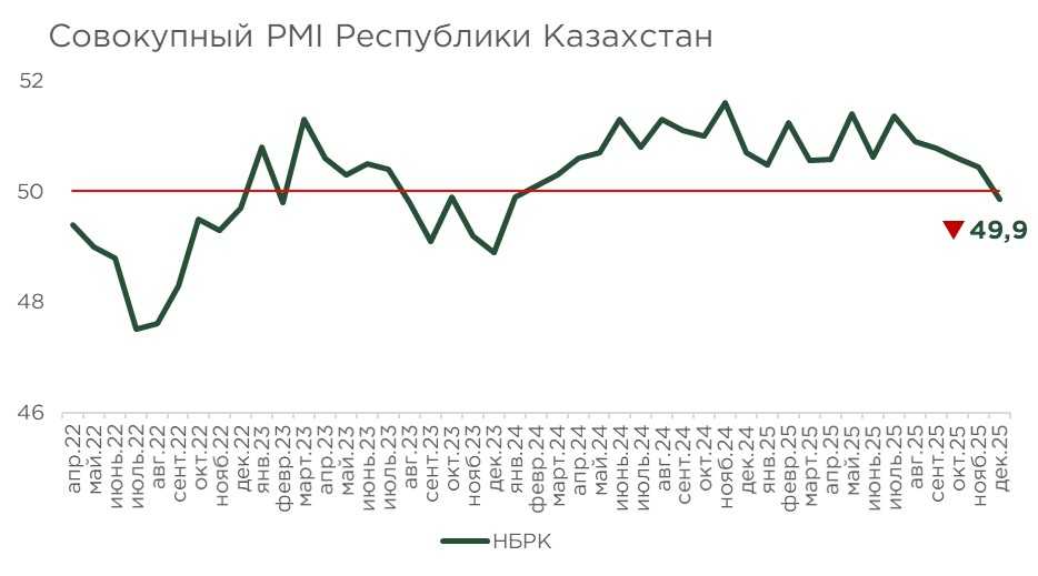 Рисунок1 (3).jpg