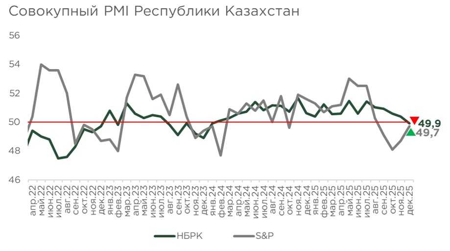 Рисунок1 (4).jpg