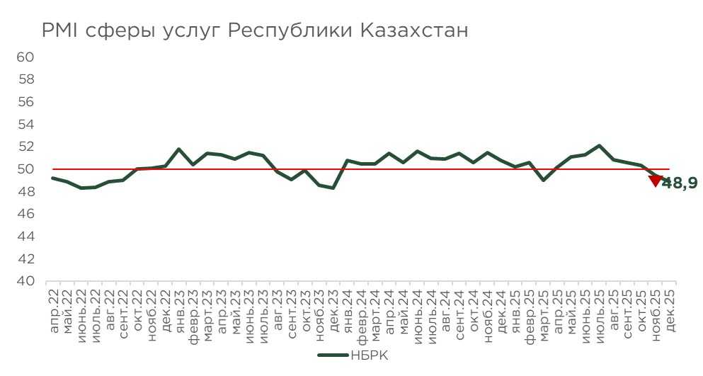 Рисунок2 (1).jpg