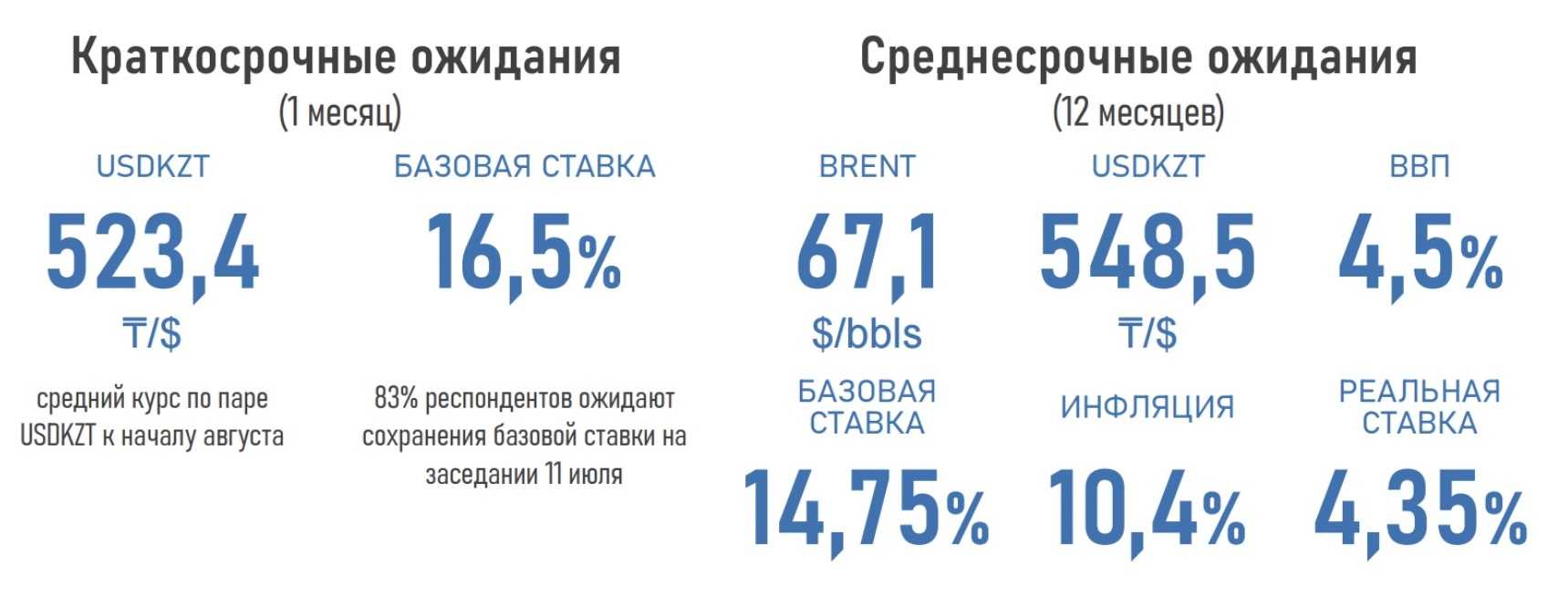 афк-1 2.jpg