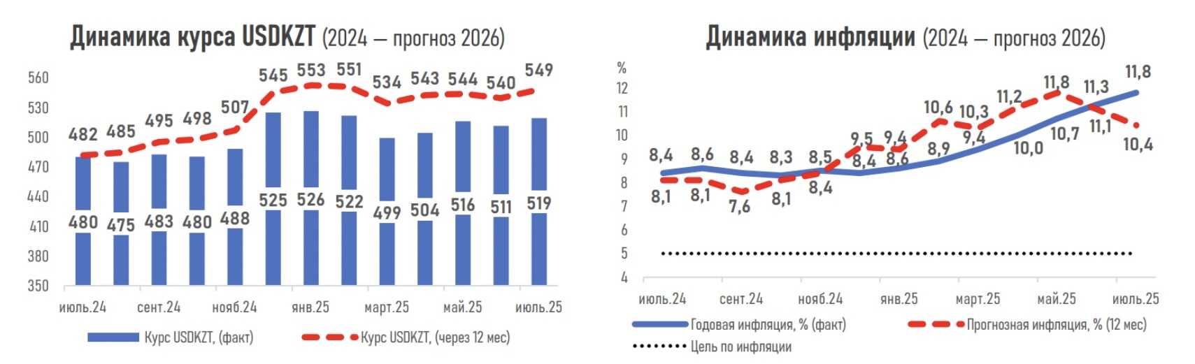 афк-2 2.jpg