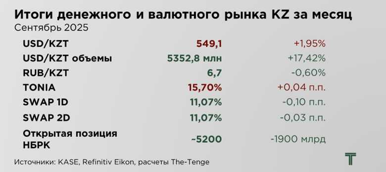еженедельник-09.25-1.jpg