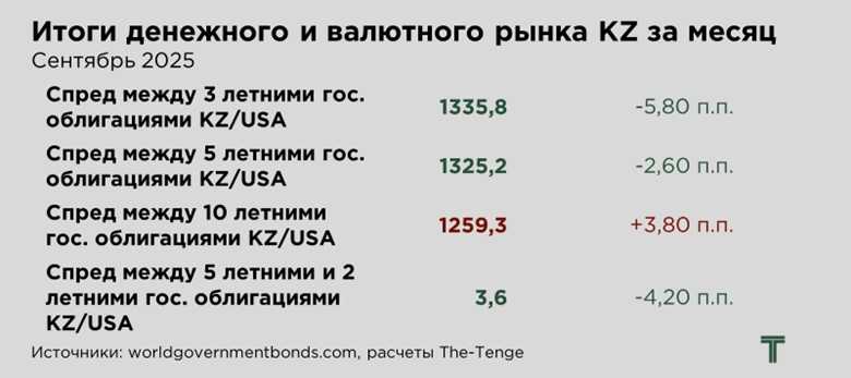 еженедельник-09.25-3.jpg