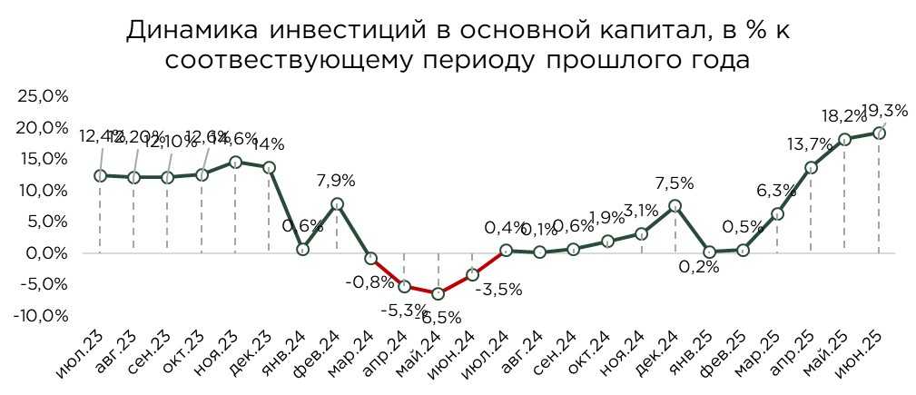 иок-06.25-1.jpg