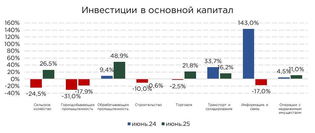 иок-06.25-2.jpg