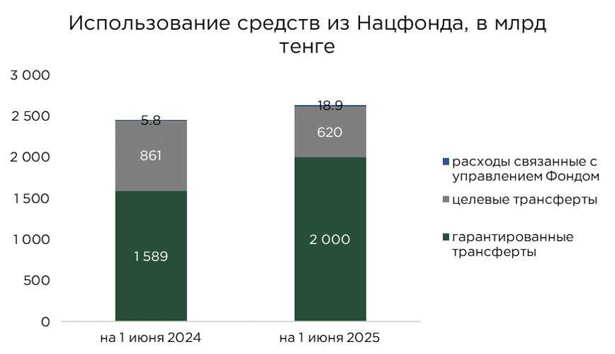 нф-01.06.25-3.jpg