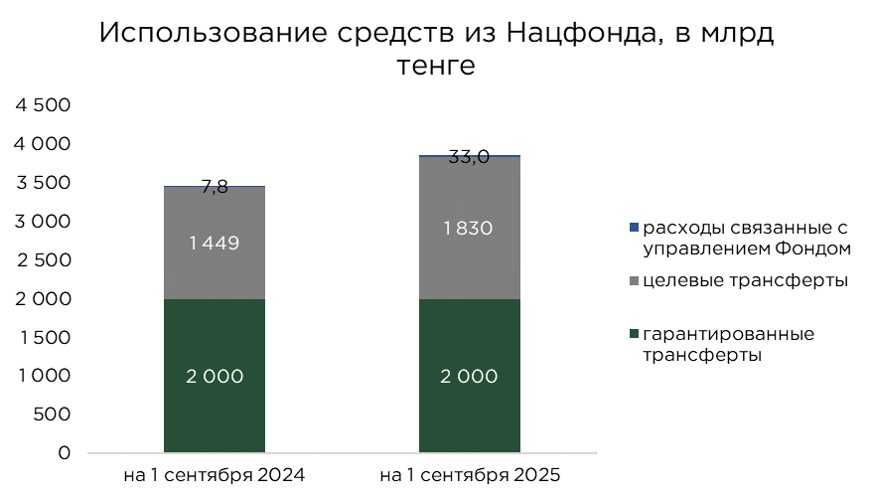 нф-01.09.25-3.jpg