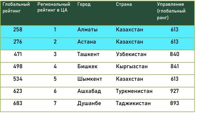 оксэк1.jpeg