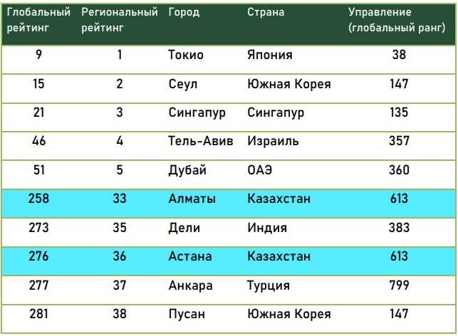 оксэк3.jpeg