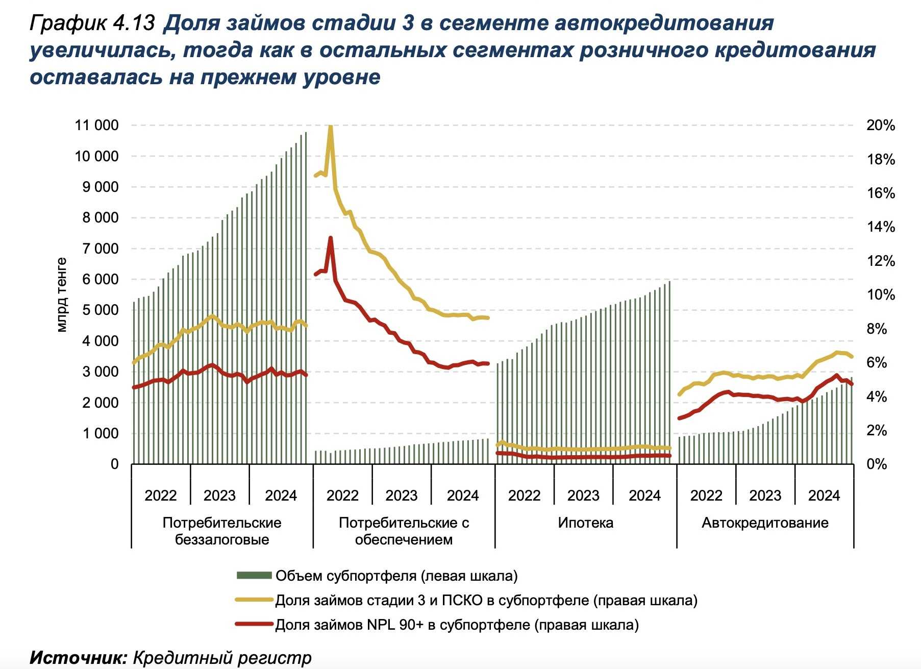 офк-2 2.jpg