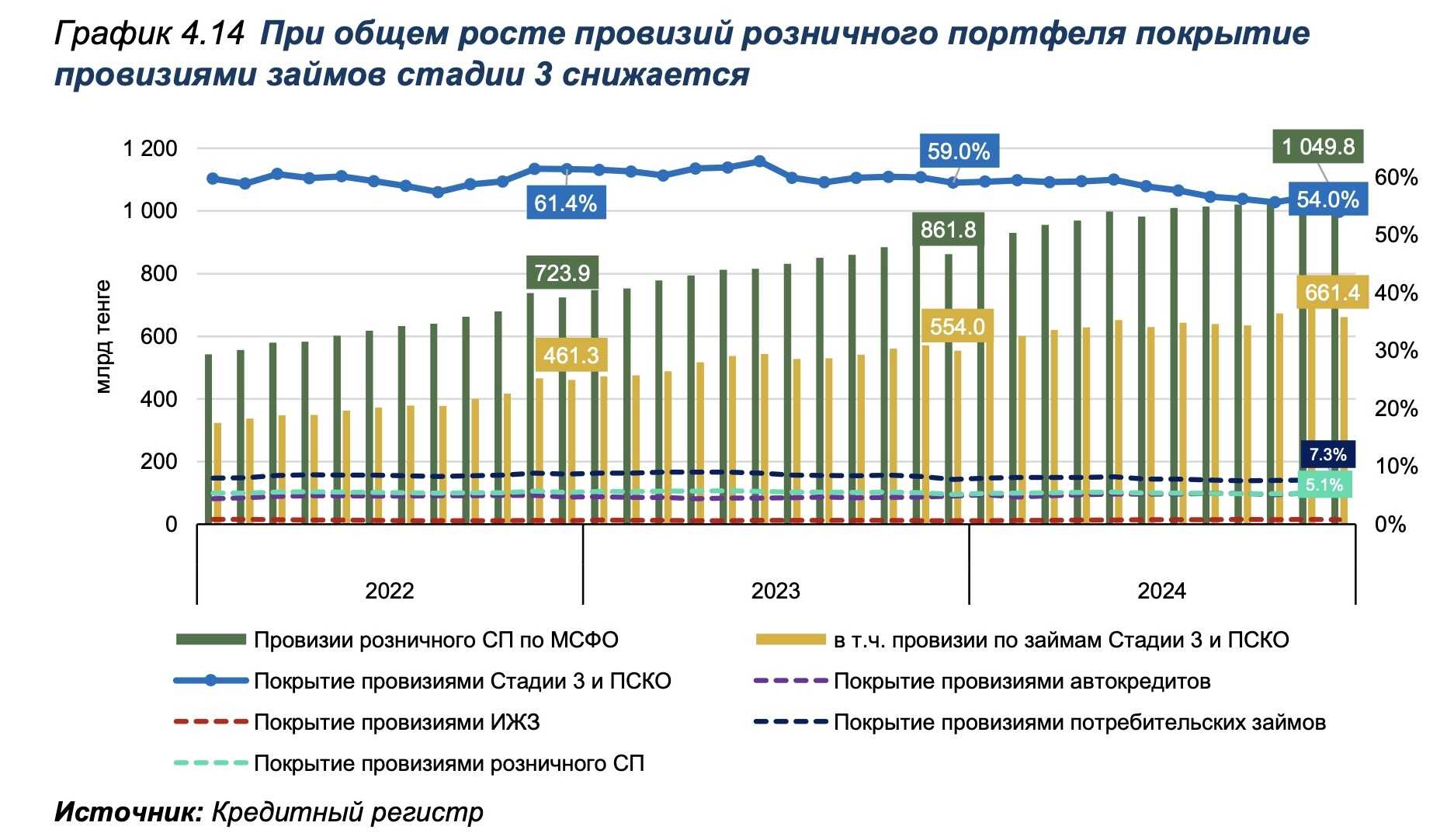 офк-3 2.jpg
