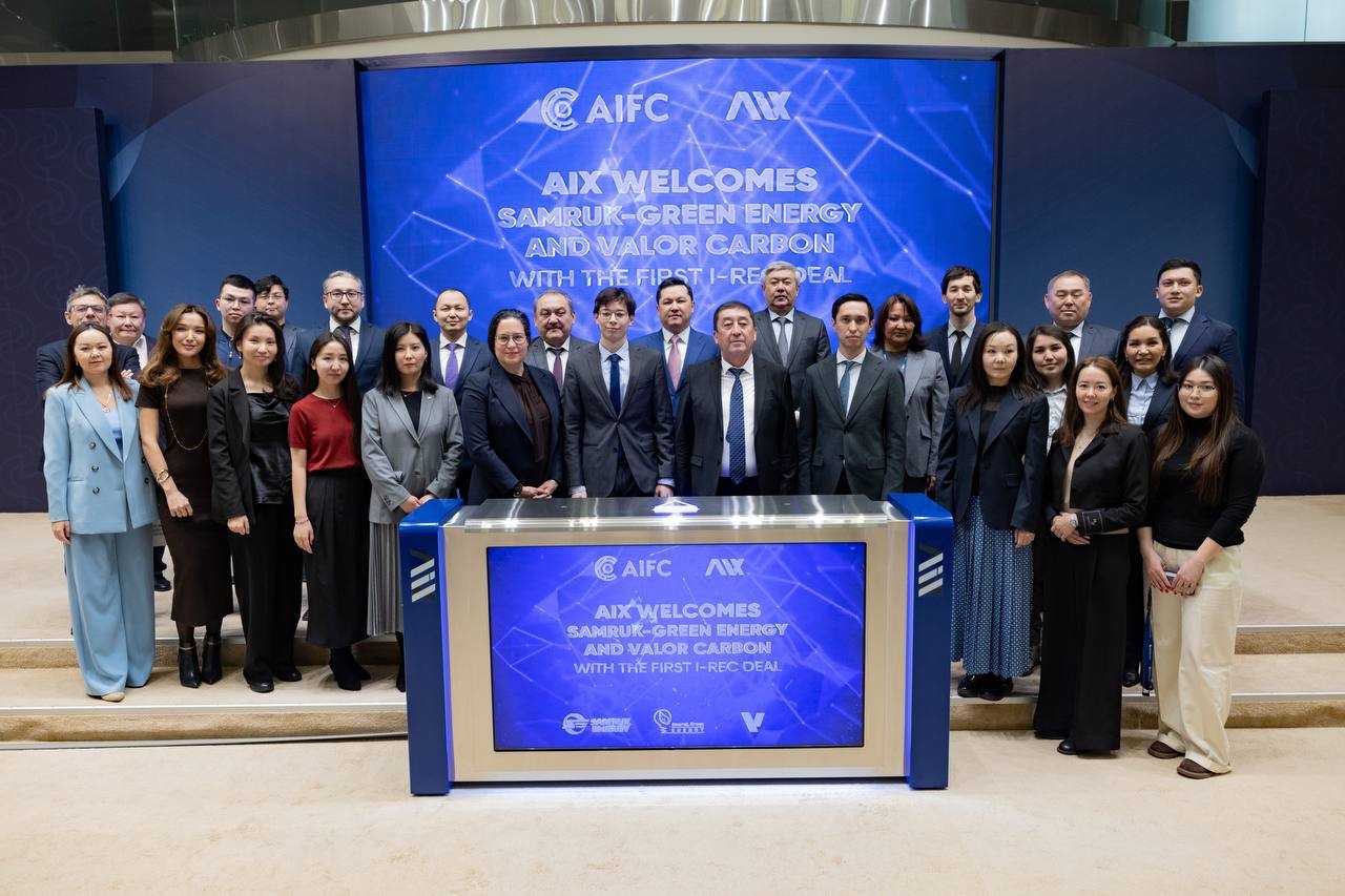 НА AIX СТАРТОВАЛИ ТОРГИ СЕРТИФИКАТАМИ ВИЭ