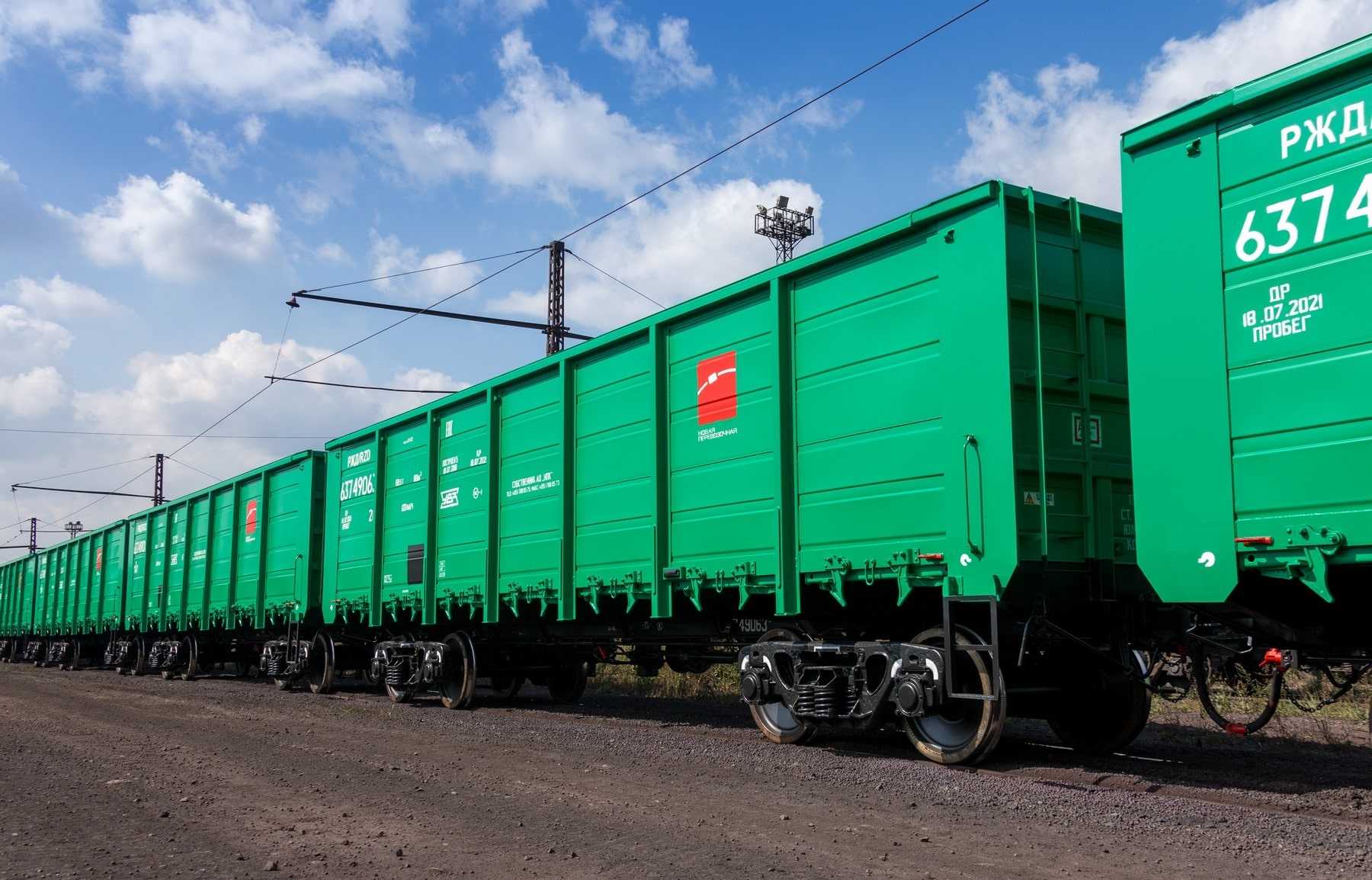 GLOBALTRANS ПРОДАЛ 5 АКТИВОВ ЗА $767 МЛН