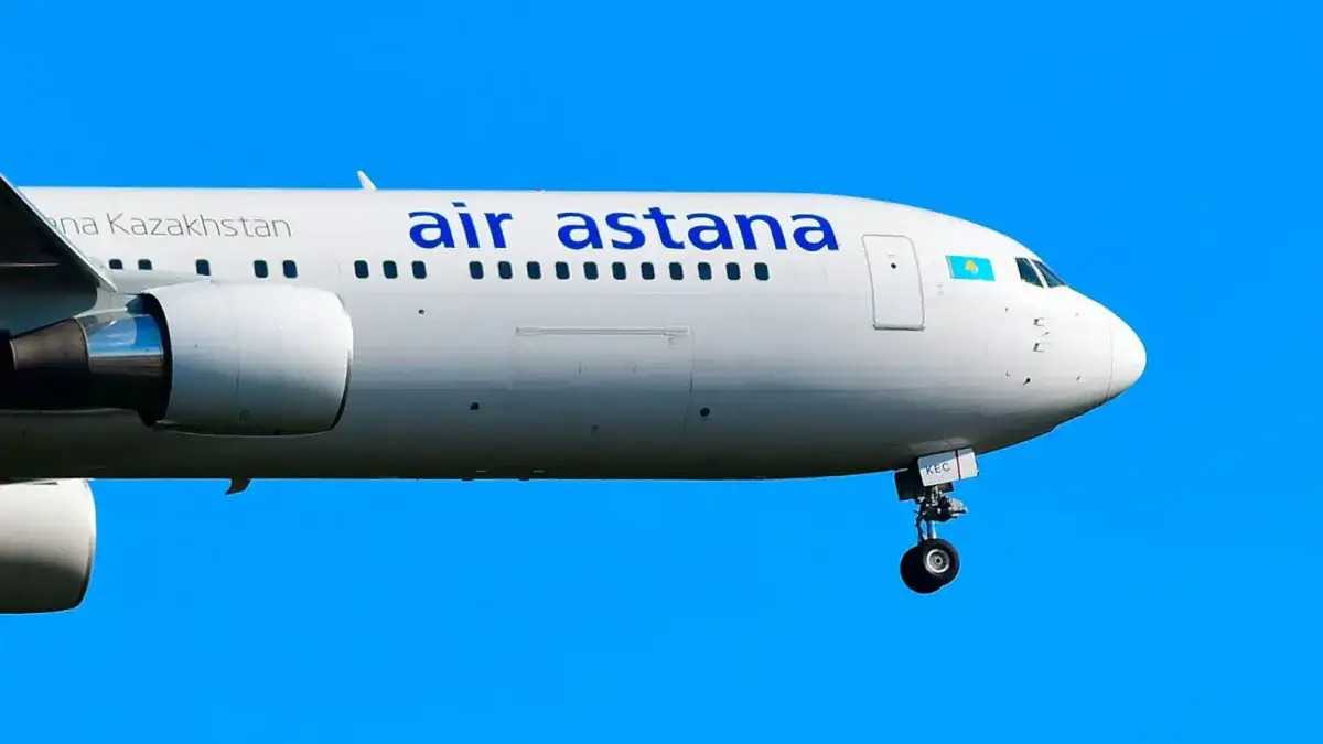 AIR ASTANA ВОЗОБНОВЛЯЕТ ПРОГРАММУ ВЫКУПА СОБСТВЕННЫХ АКЦИЙ