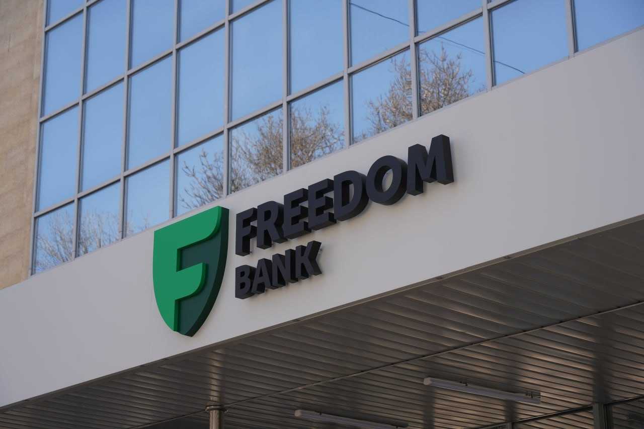 FREEDOM BANK УВЕЛИЧИЛ УСТАВНОЙ КАПИТАЛ ДО ₸220,6 МЛРД