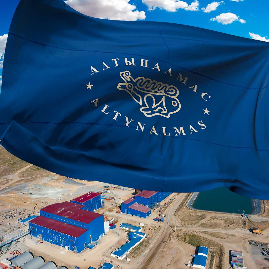 «АЛТЫНАЛМАС» ВЫПЛАТИТ ДИВИДЕНДЫ ЗА I КВАРТАЛ 2023 ГОДА