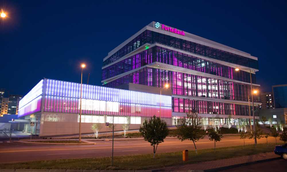 FORTE BANK РАЗМЕСТИЛ ЕВРООБЛИГАЦИИ НА $400 МЛН
